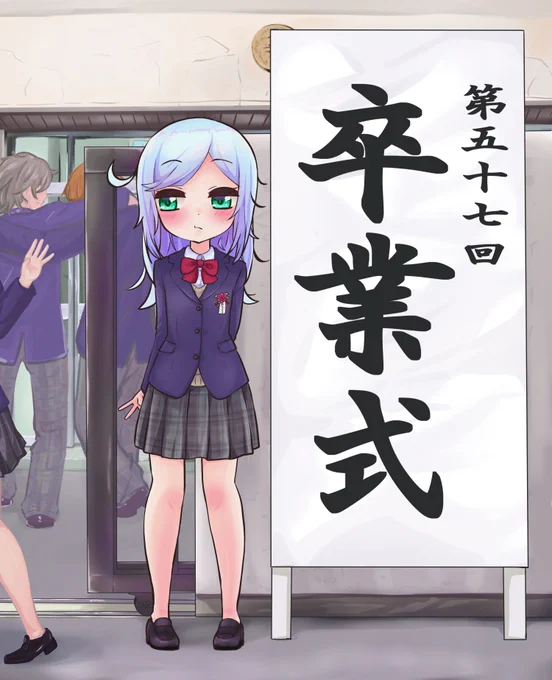 ひとつ余計なものあるけど。。。ヨシ! 