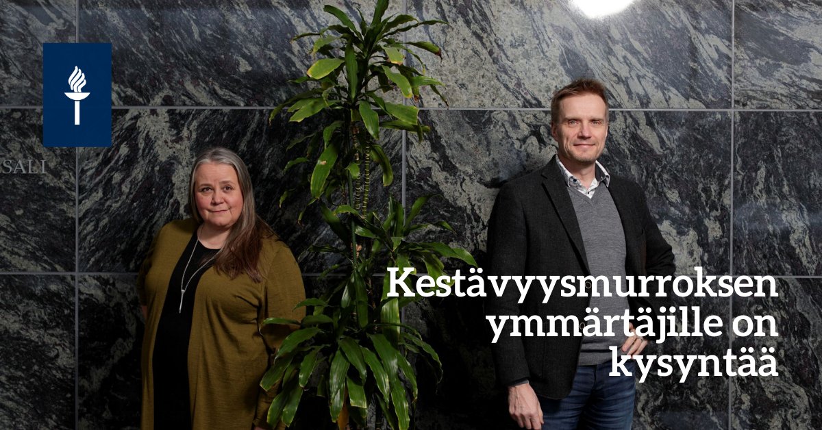 jyuscience's tweet image. Vastuullisuus on keskeinen tulevaisuuden työelämätaito. Tieteenalojen yhteistyön merkitys kasvaa monitahoisen kokonaisuuden hallitsemisessa, sanovat ympäristöjohtamisen professori @HLPesonen ja ekologian professori @MMonkkonen: r.jyu.fi/Efd
#JYUnique #JSBE #jyuscience