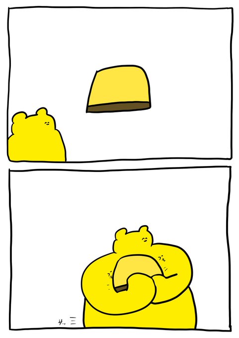 ムキムキさんのtwitterイラスト検索結果