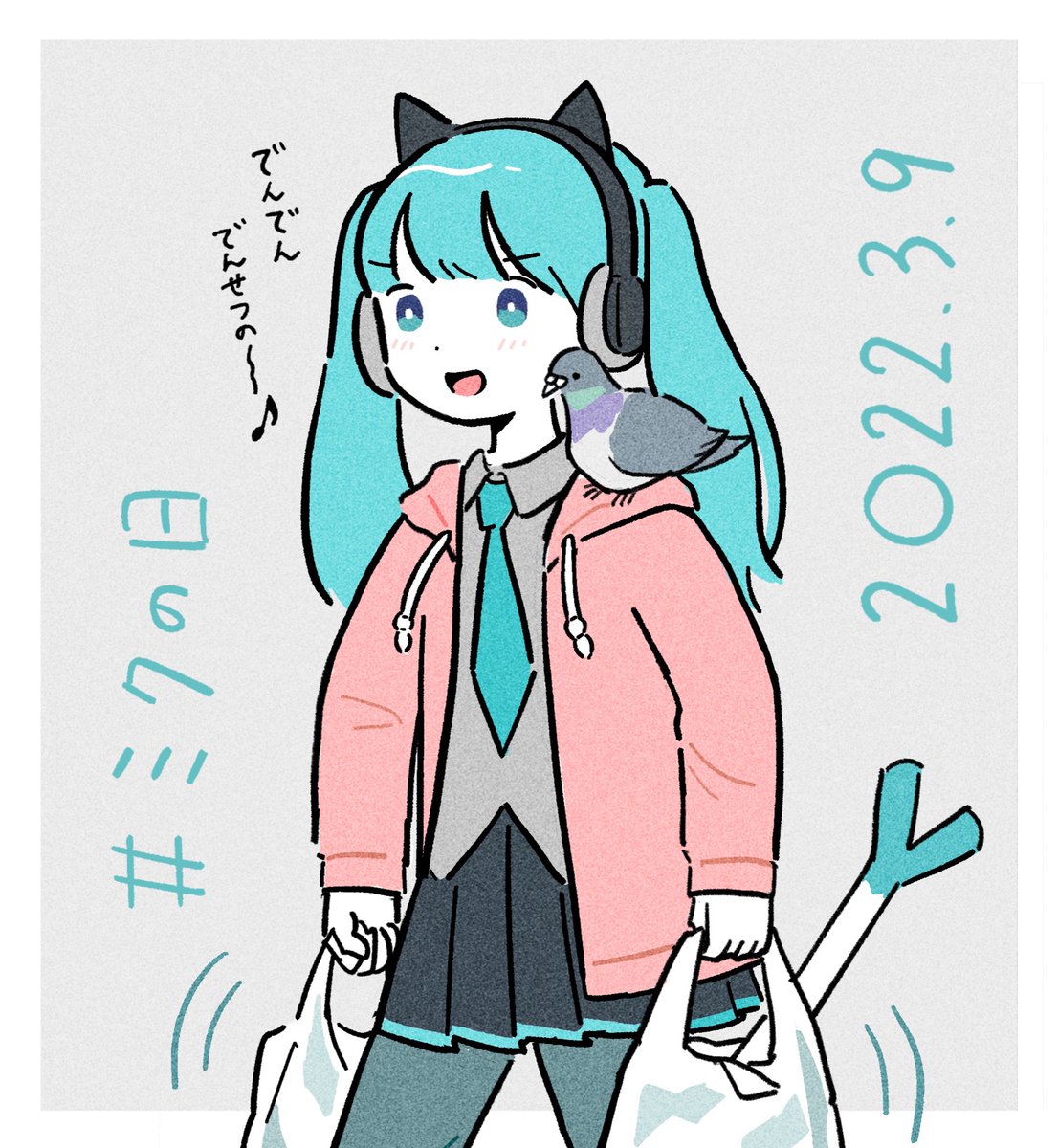 #ミクの日 #ミクの日2022 