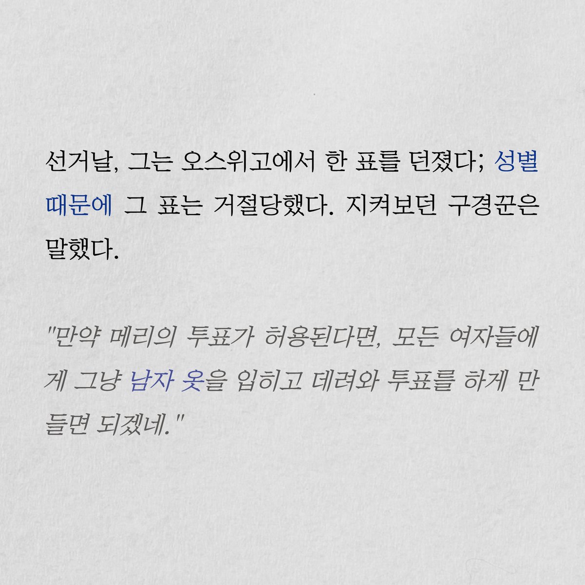 출판사 스크로파 SCROFA tweet media