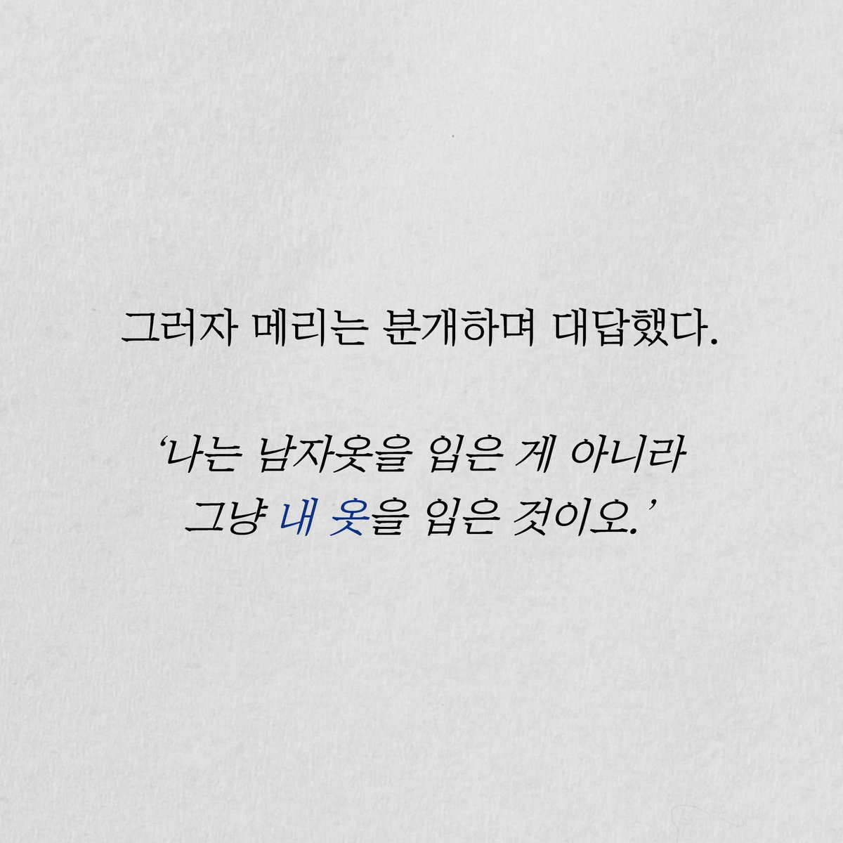 출판사 스크로파 SCROFA tweet media