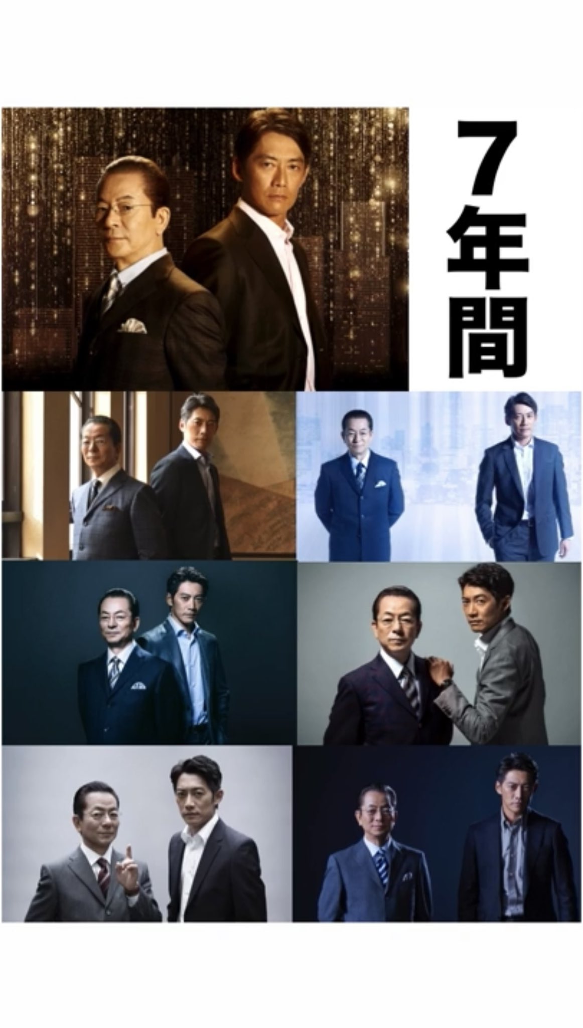 冠城亘 Twitter Search Twitter