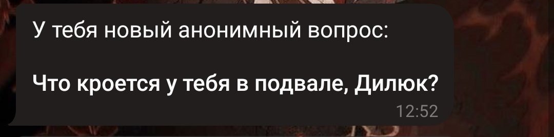— Один юный бард.