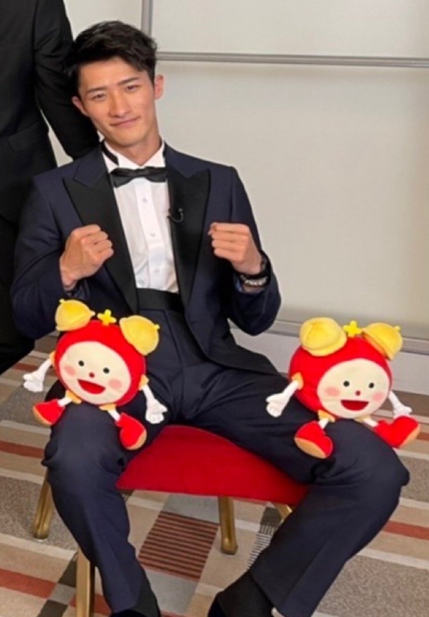 岩本照ぬいぐるみ