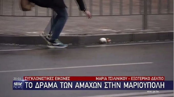 Εικόνα