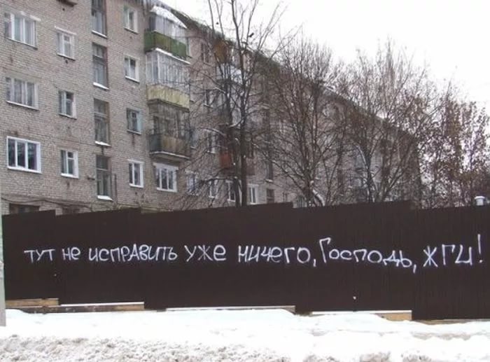 Снов туитторские