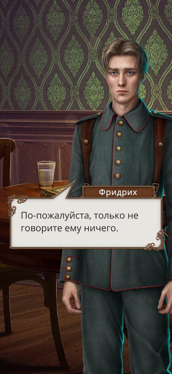 DreamerSchipper's tweet photo. На данный момент в "Клуб романтики" у меня 3 фаворита, которые мне нравятся, а не для галочки.
Я разделяю их позиции и взгляды.
Мне нравится, что они не любят жестокость, за доброту, рассудительны, пытаются относиться к многом вещам с пониманием и ответственностью.
#клубромантики https://t.co/WQdn2FCu3J