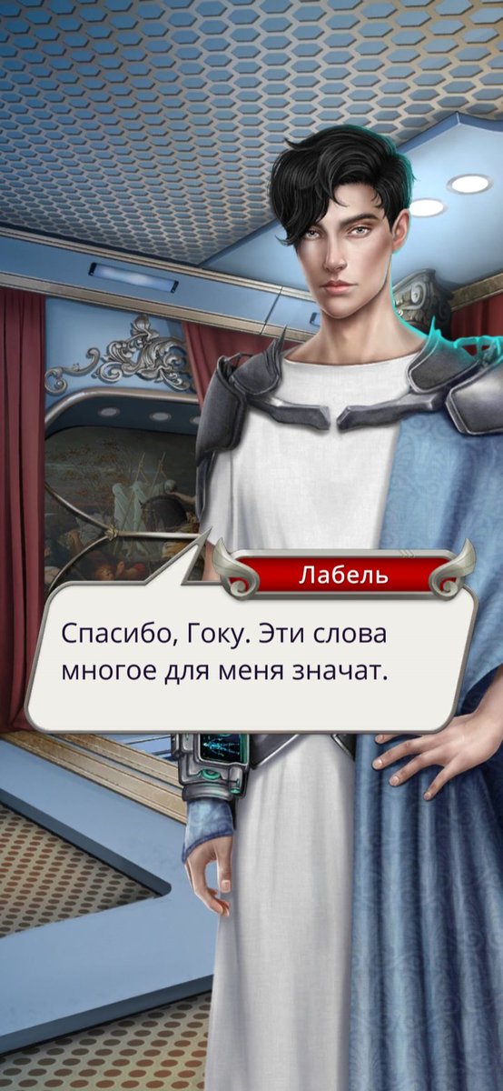 DreamerSchipper's tweet photo. На данный момент в "Клуб романтики" у меня 3 фаворита, которые мне нравятся, а не для галочки.
Я разделяю их позиции и взгляды.
Мне нравится, что они не любят жестокость, за доброту, рассудительны, пытаются относиться к многом вещам с пониманием и ответственностью.
#клубромантики https://t.co/WQdn2FCu3J