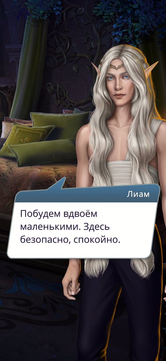 DreamerSchipper's tweet photo. На данный момент в "Клуб романтики" у меня 3 фаворита, которые мне нравятся, а не для галочки.
Я разделяю их позиции и взгляды.
Мне нравится, что они не любят жестокость, за доброту, рассудительны, пытаются относиться к многом вещам с пониманием и ответственностью.
#клубромантики https://t.co/WQdn2FCu3J