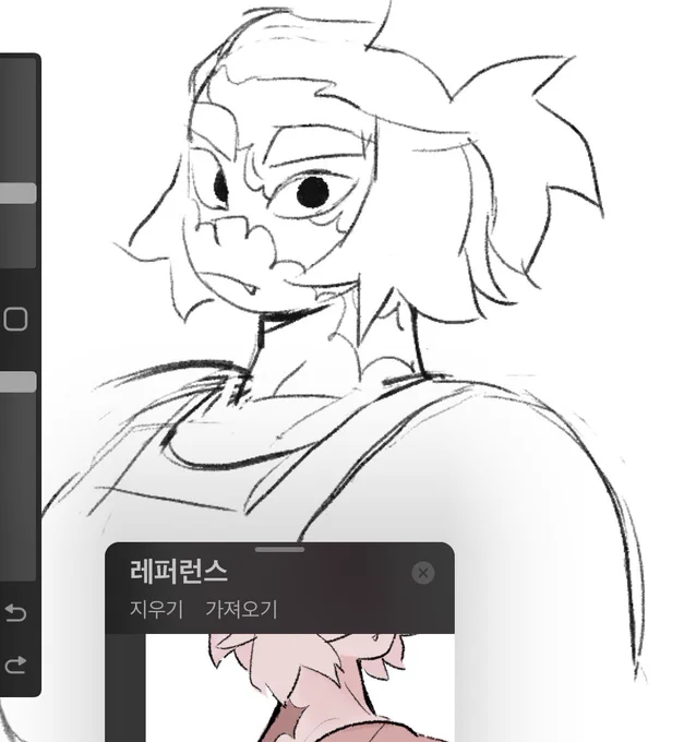 자고인나면 새자캐 쪄야지 