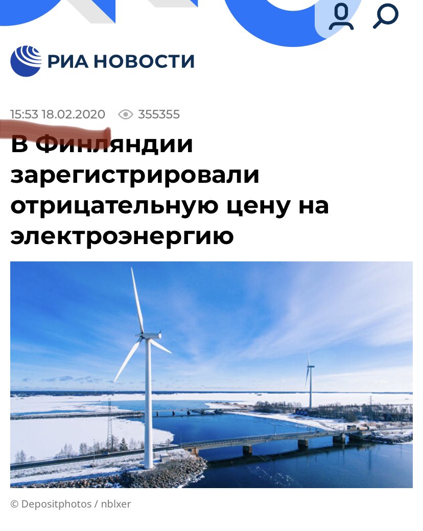 Просто ❤️ Мила (@prostomilochka) on Twitter photo 