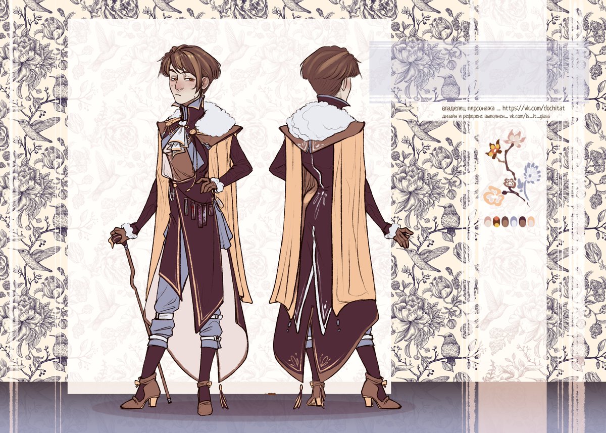 StasGlassmaker's tweet photo. Design comission from VK

#comission #design https://t.co/2e1daElerc