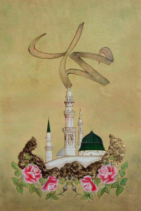 may1234zy's tweet photo. @ZUnuSoyL1SJ2OVJ @LamiaMohymen @ZahraZahra199 @suzan_hamid @ammar_shareif @abdelkaderseno2 @kholef_osama @Lira_alfitouri @bdalrhmanabd21 @ali_h352 @omar1992020 @anahorrah @Nader050505 @LohmomA @moonlig61415296 @hanan_salawaat @Marwahelmy777 @makkawy114 @Madd_Sufi @abd_av @Emadaldeeb5 @cutesofe @malmesawa1399 @Tariq3000_obaid @kp8888kp @mohsen_alhashmi @HOSSAMSOLIMAN @muhebalhabib @vFI2mJhiRtHP5Ra اللهم صل علي سيدنا ومولانا محمد صلاة ينشرح بها صدري ويصفو بها وقلبي ويرشد بها عقلي وأنال ببركتها التيسير  
وعلي آله وصحبه أجمعين https://t.co/OJ8JhvozZS
