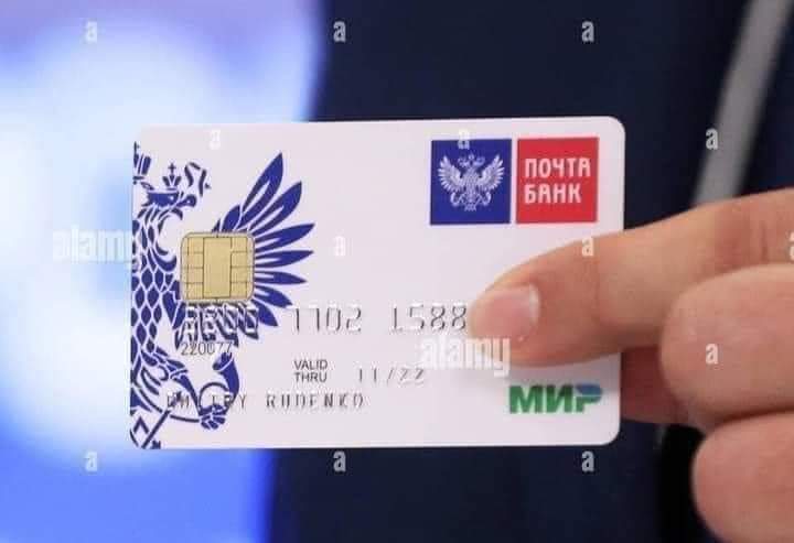 1Okgenerous's tweet photo. #Russian #MIRcard available for use now,they Adopted the MIR system instead of visa,master cards,reduced transfer fees for MIR card users,Russia now allied with #Chinese #Unionpay,Which is used in over 180 countries,visa,master has lost 215 million card holders,@KremlinRussia_E https://t.co/K7NTtkOBUm