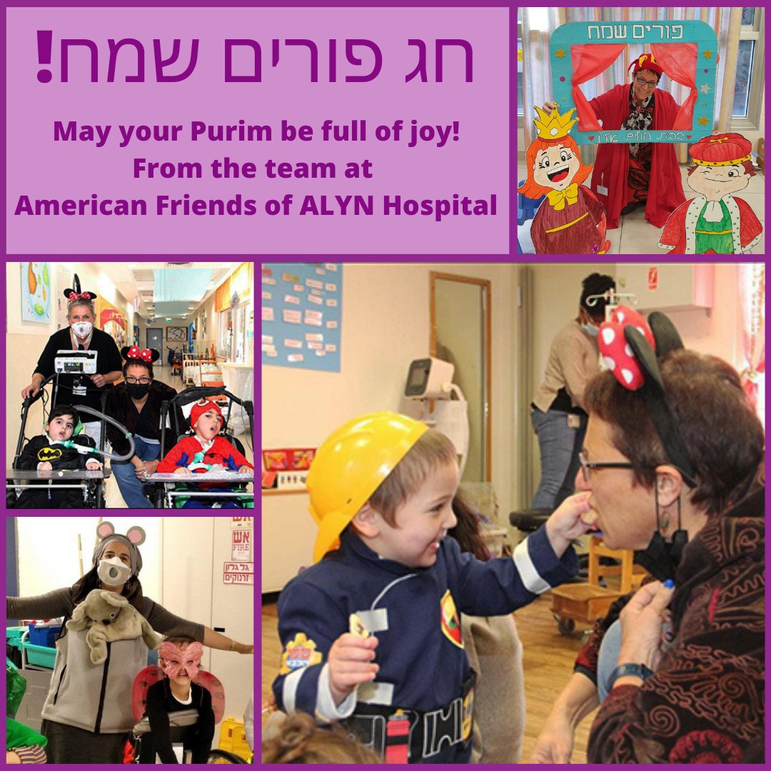 American Friends of ALYN Hospital tweet media