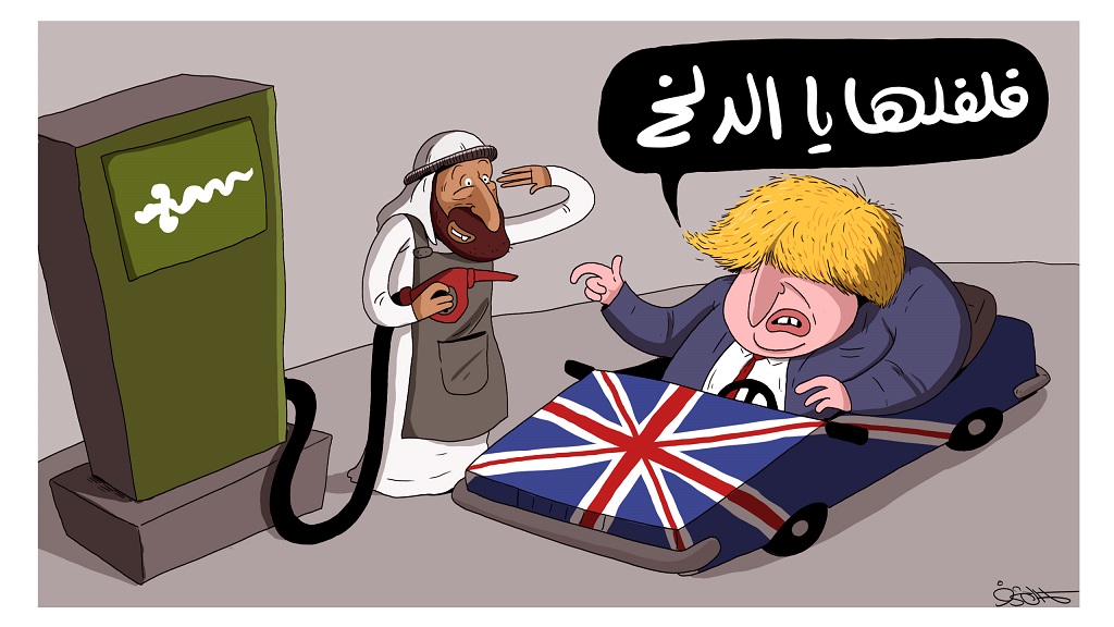 kamalsharf's tweet photo. #كاريكاتير https://t.co/otfW67rkSh