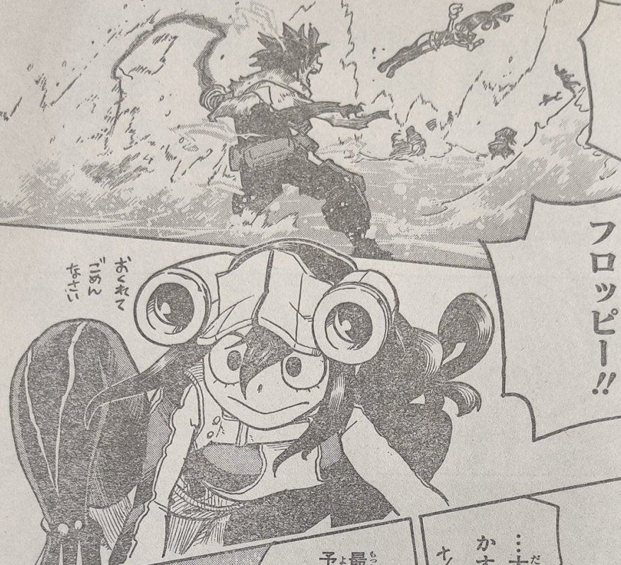 #MHA348 hashtag on Twitter