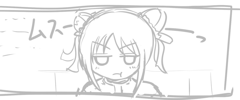 進捗:絶品無双かな子ちゃんの漫画描いてます。 