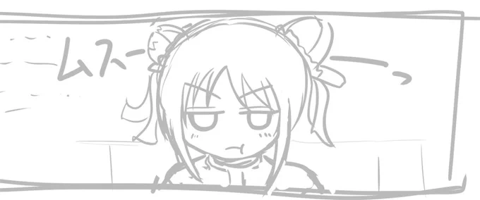 進捗:絶品無双かな子ちゃんの漫画描いてます。 