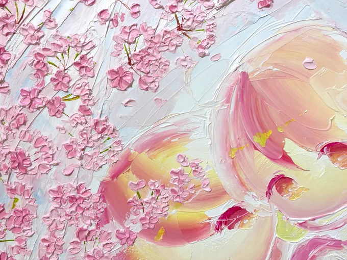制作中…🌸 