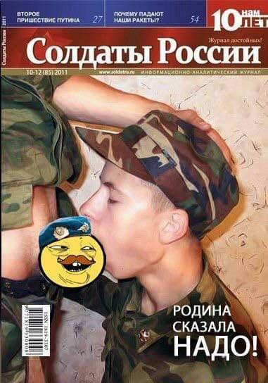 BCepiga's tweet photo. @KremlinRussia_E https://t.co/NDbPTLsRAc