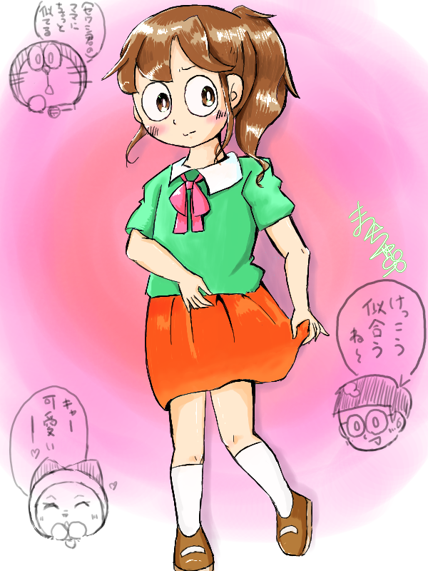 深夜テンションに任せてあげてしまおう!一度は描いてみたかった!
「ぼくのび子ちゃん」で、のび君ポニテ女子だったんで、それに合わせてみました。
そんなわけで女の子の恰好してもらったセワちゃん。
セワ子ちゃん?