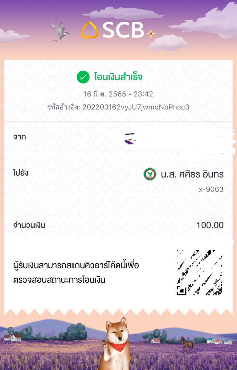 diinosaur1996's tweet photo. @NoeyBNK48THFC @Jikurin_Kurai https://t.co/tIFtrTuFx7