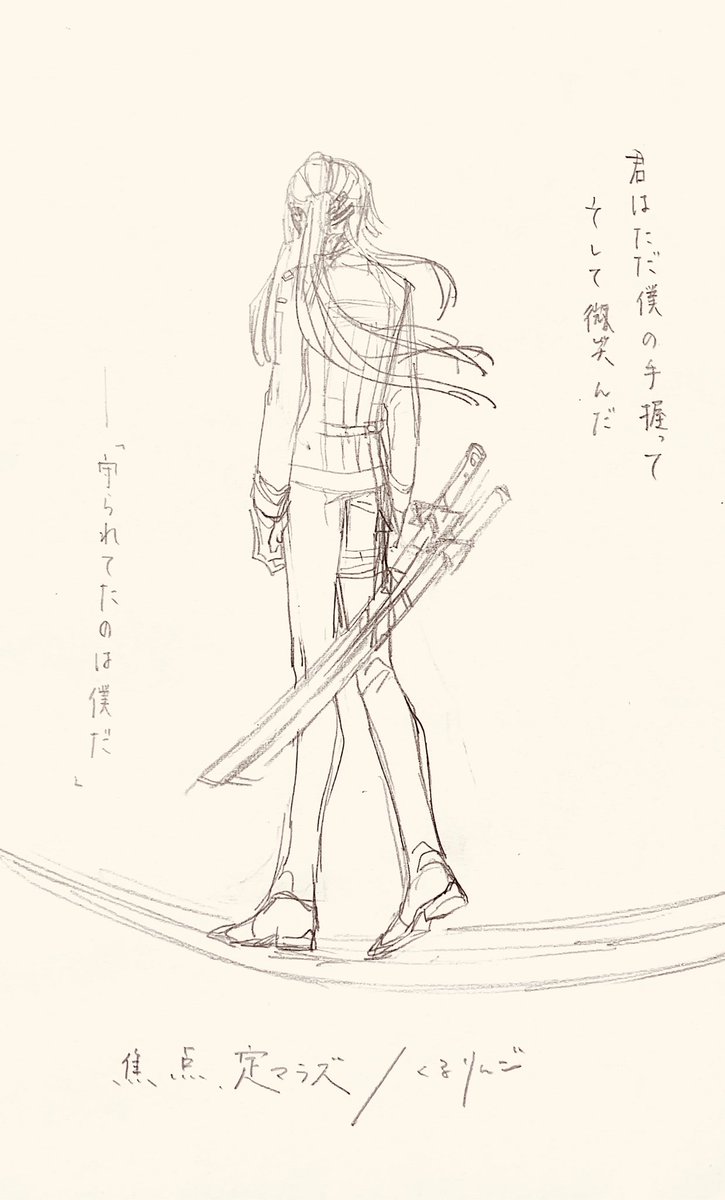 rkgk 