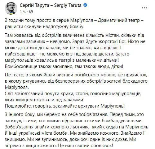 NEXTA tweet media