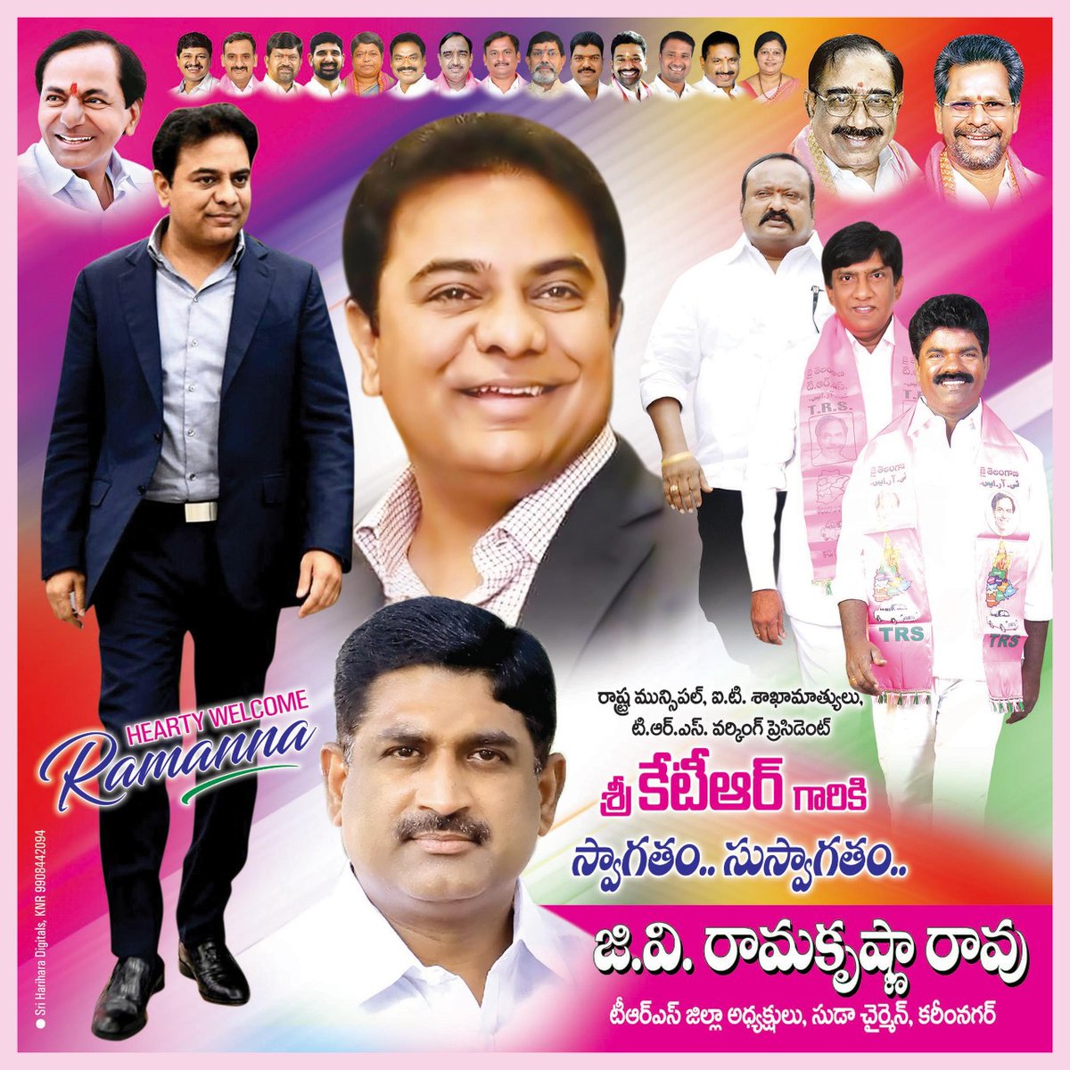 PrakashTRSV's tweet photo. Welcome To KARIMNAGAR.. @KTRTRS  Anna❤💐

@vinodboianpalli
@GVRSudaChairman @GKamalakarTRS @RasamayiTrs @GelluSrinuTRS https://t.co/OxQMH5T1s8