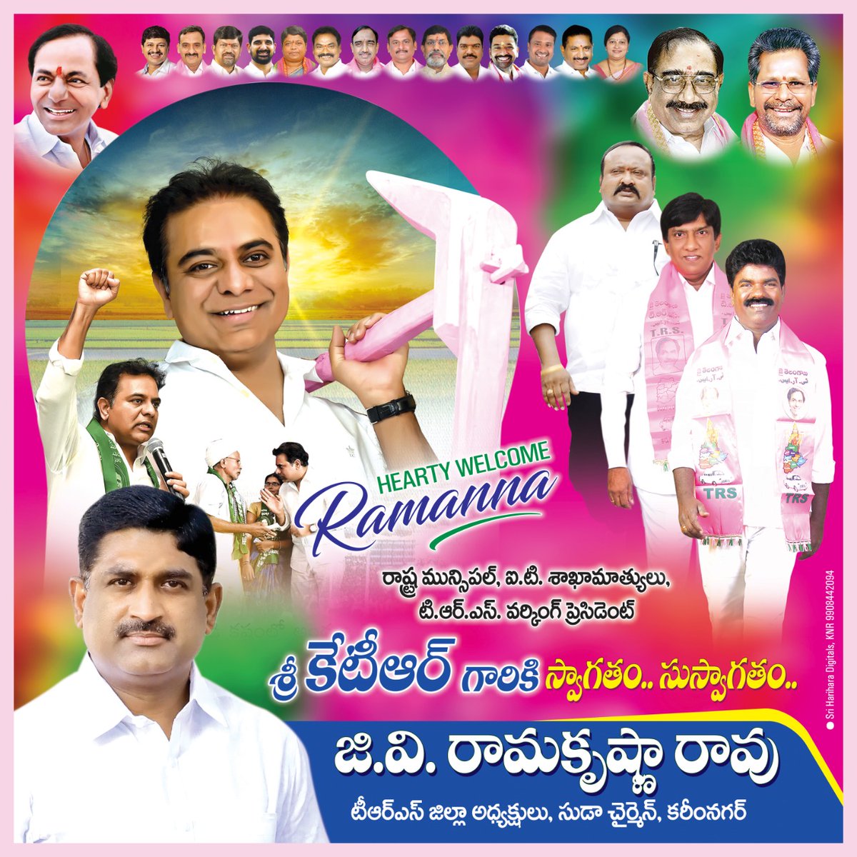 PrakashTRSV's tweet photo. Welcome To KARIMNAGAR.. @KTRTRS  Anna❤💐

@vinodboianpalli
@GVRSudaChairman @GKamalakarTRS @RasamayiTrs @GelluSrinuTRS https://t.co/OxQMH5T1s8