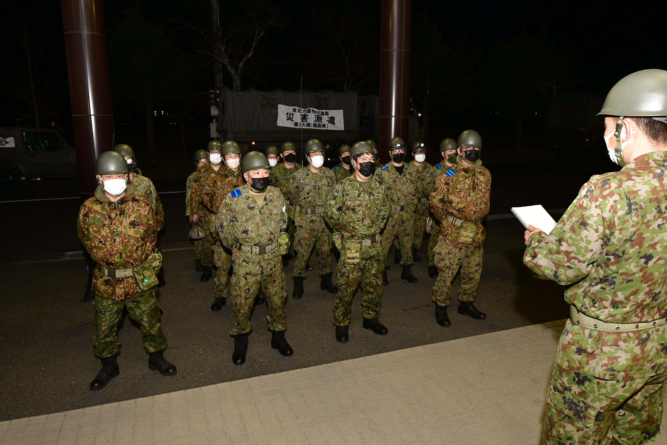 陸上自衛隊 on Twitter 