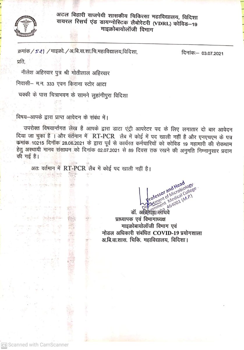 Indiavds1's tweet photo. @jitupatwari https://t.co/CbUMPbNPyk