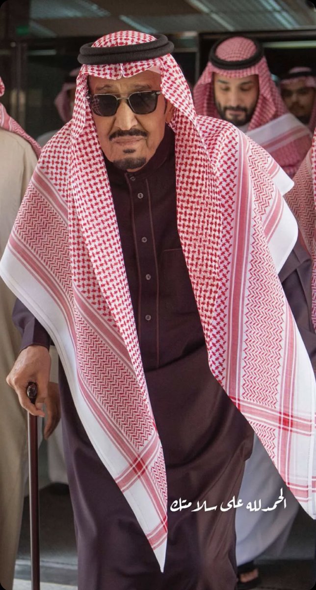 moon99986's tweet photo. الله يحفظگ وطهوور وأجر وعافيه بحول الله.🇸🇦🤍🇸🇦 https://t.co/fHNvbj4E4r