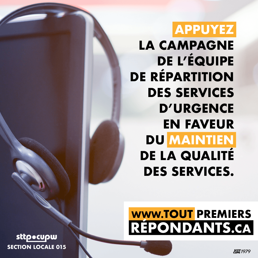 Locale_EMCNS's tweet photo. Les tout premiers répondants de @EMCNS_Local s’inquiètent de la qualité des soins de santé en Nouvelle-Écosse. Allez à https://t.co/EUSa6uvZTb et dites à votre députée ou député provincial de dénoncer les coupes à @EHS_NS. https://t.co/6eIfGoffdS