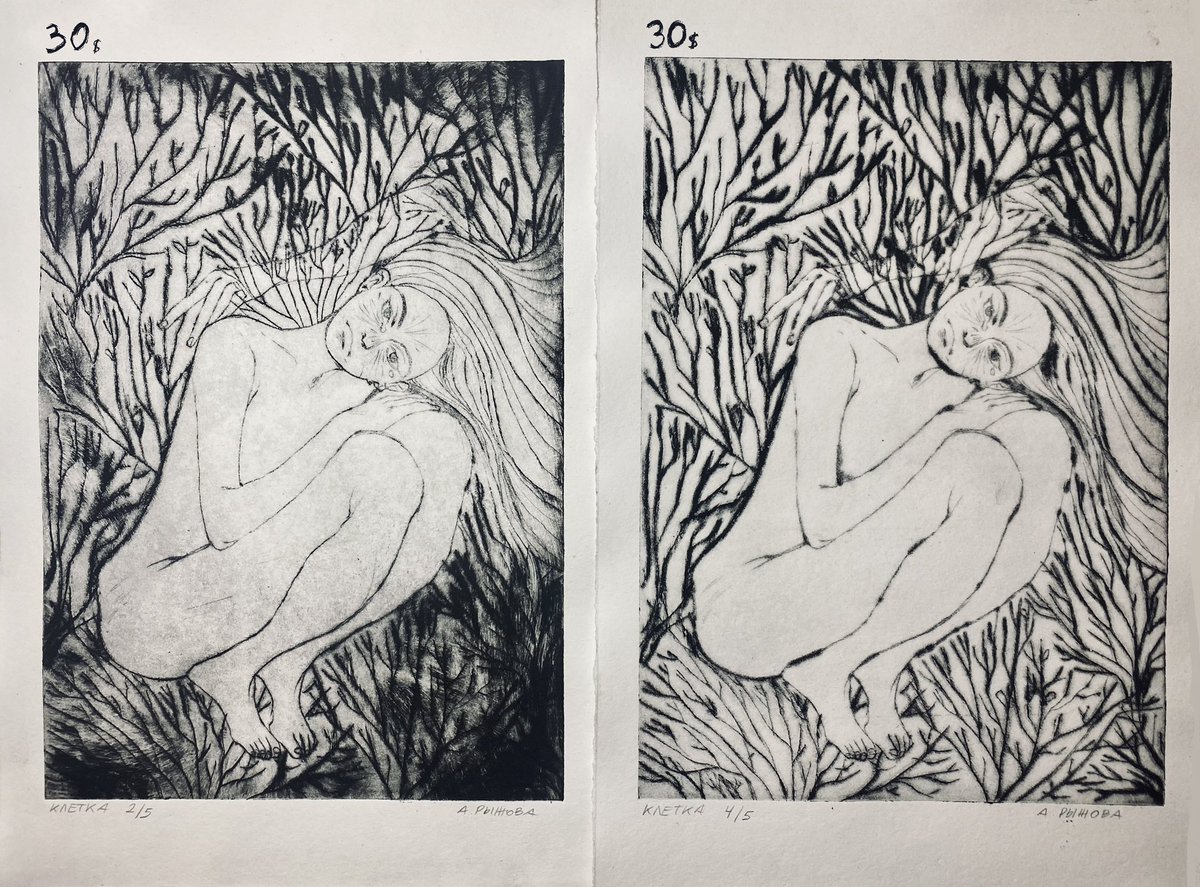 And some more etching prints 