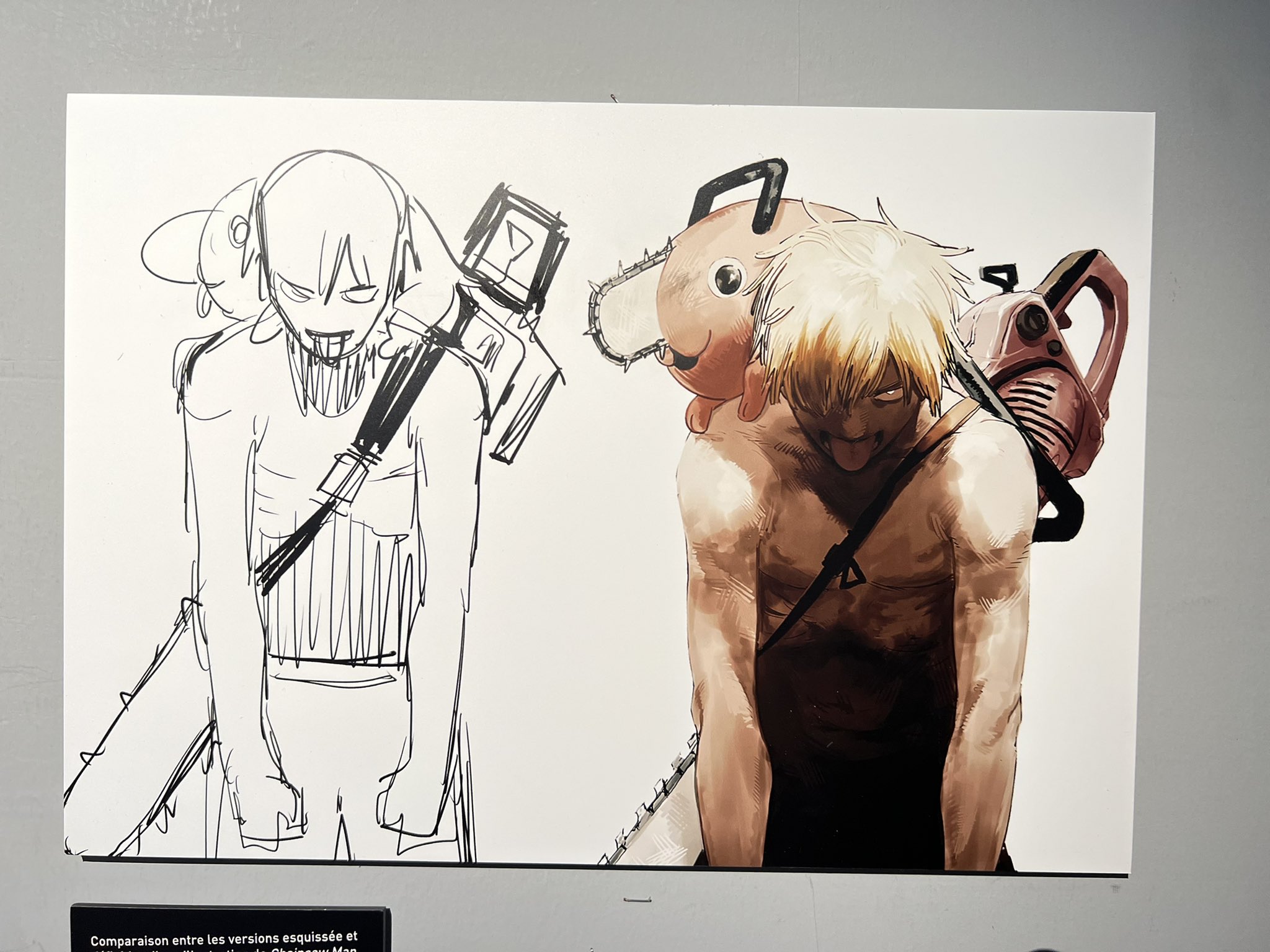 Deb Aoki on Twitter "As with all art exhibits, one must exit the