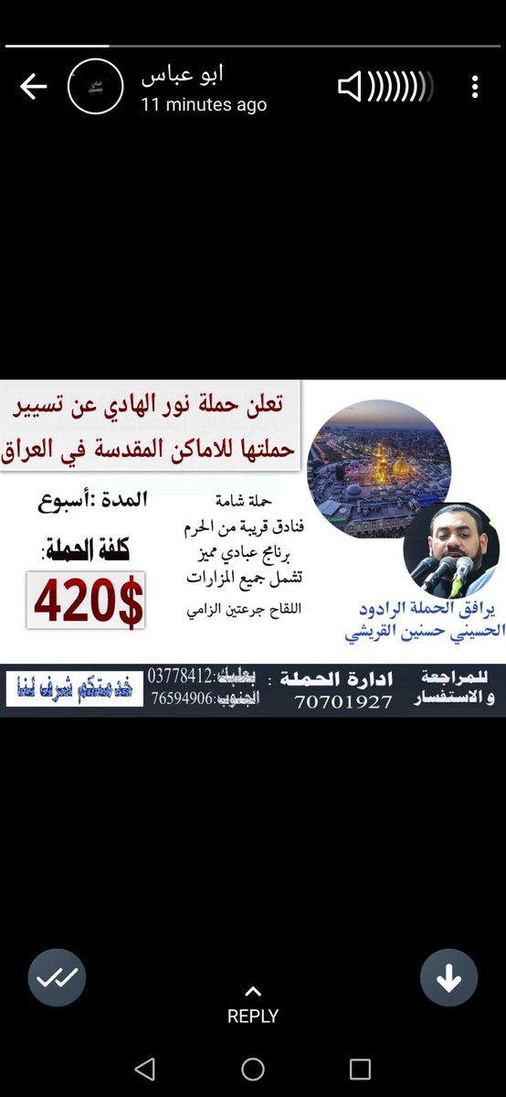ZaiterFatma's tweet photo. https://t.co/g43DD4SpcS