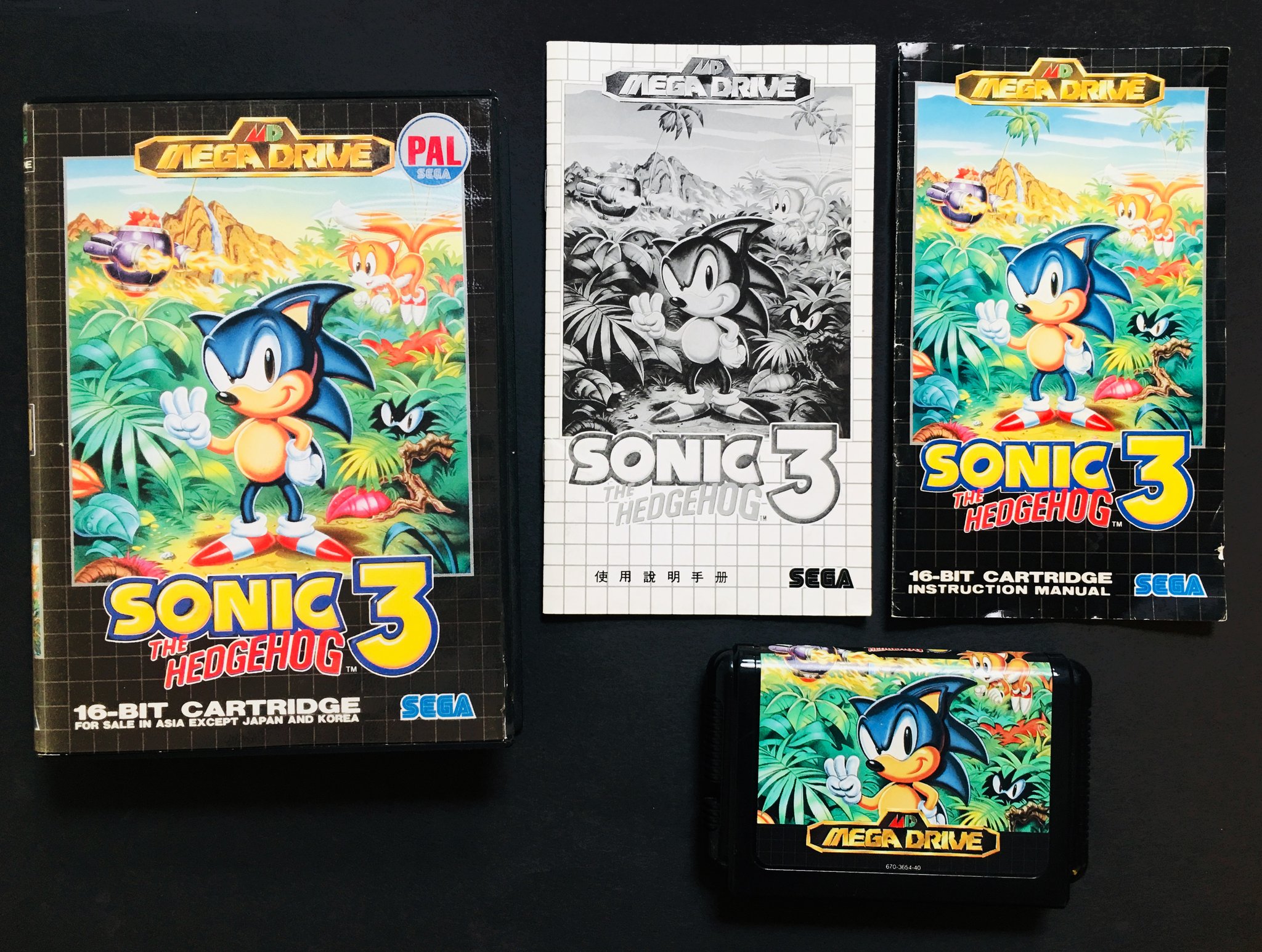 Sonic 3 Sur Mega Drive (version Asiatique) – Jeu Très Rare, Bon état