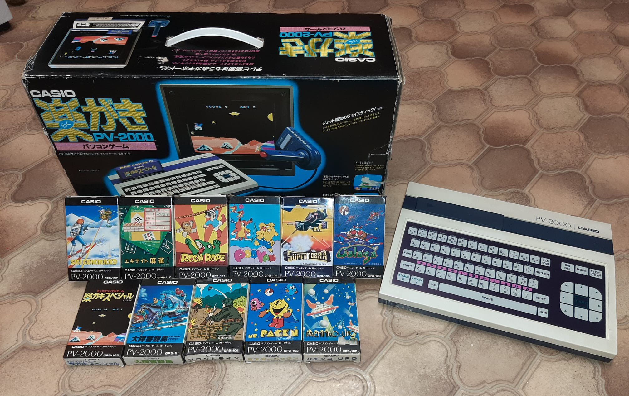 90%以上節約 PV-2000用カートリッジソフト MR.PACKN asakusa.sub.jp