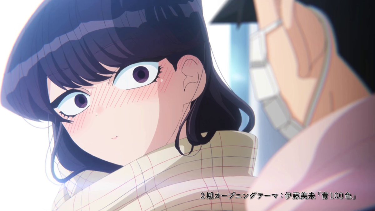 summary_anime's tweet photo. The second season of "Komi Can't Communicate" has unveiled a new PV. The new season will premiere on April 6.
PV: https://t.co/G95NGMe30Y
Website: https://t.co/RGR5alH2Mj
#anime #KomiCantCommunicate #KomiSan https://t.co/CUqpRi67NB