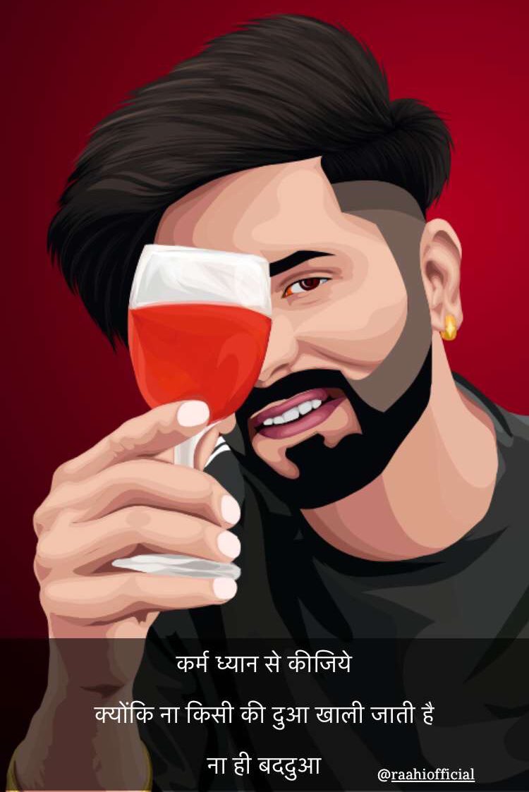 RaahiRana's tweet photo. ❤️🖤❤️ https://t.co/0pia6wvTFW