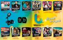 ServidataArg's tweet photo. Agradecemos a Bravo TV el nuevo canal lanzado por Editorial Perfil y el Grupo Crónica por confiar en nuestra empresa y deseamos éxito en este lanzamiento ⚡️

#cubremic #acusticglobal #servidata #CAPUCHONES https://t.co/39GMTS7ODY