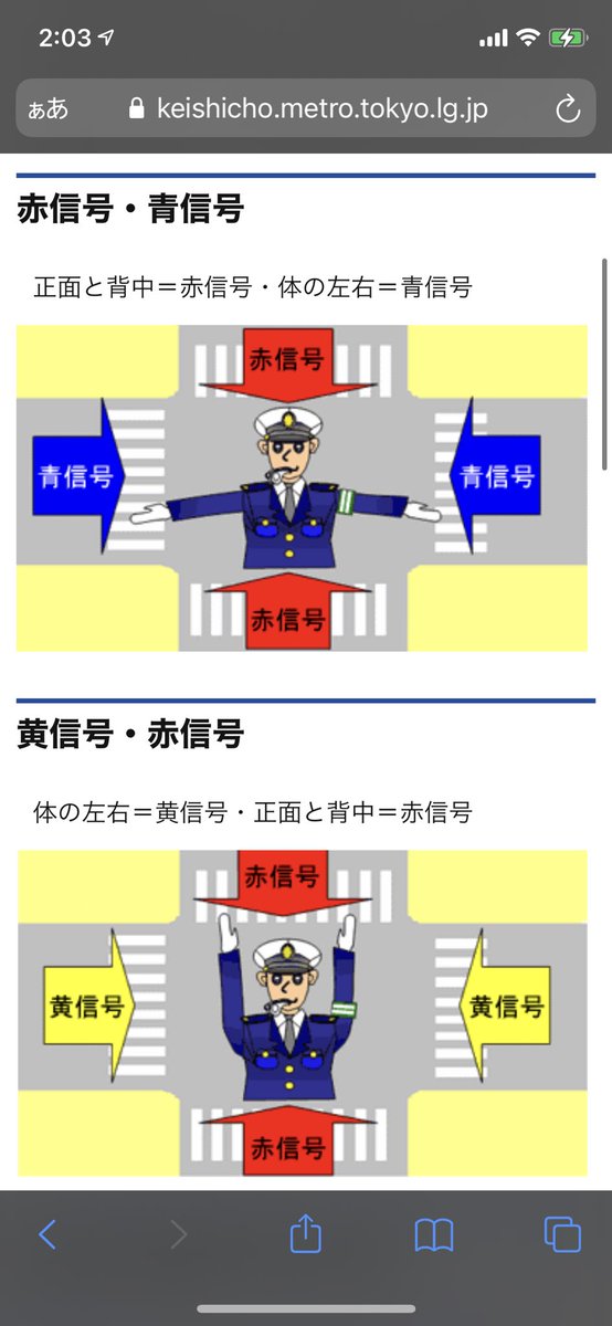 etdd_t's tweet photo. これ絶対に巡り会う機会ないだろと思ってましたが　
今日起こりました https://t.co/0le5wpGjFn