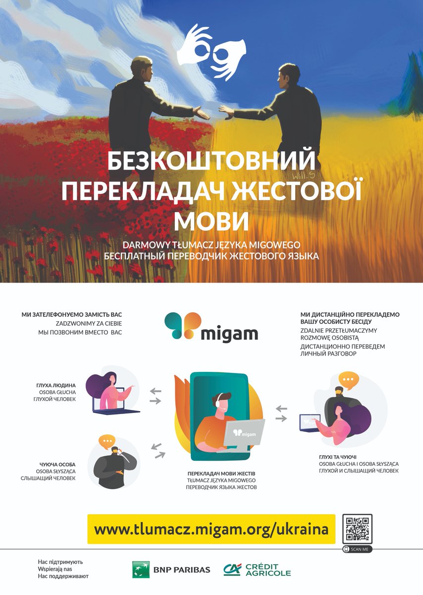 Migam od 1/03/2022 zapewnia dostęp do ukraińskiego języka migowego online! <a href="/BNPParibas_PL/">BNP Paribas Bank Polska</a> i <a href="/CreditAgricole/">Crédit Agricole</a> dziękujemy za wsparcie projektu, a <a href="/willdotes/">will.s 🧻🪈</a> dziękujemy za grafikę!