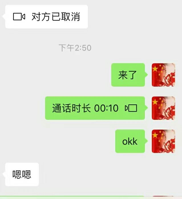 mitanaiuu's tweet photo. 女生档案
昵称：安歌
坐标：浙江宁波
年龄：35
身高：158
体重：50
职业：老师
星座：射手
Cup：b
擅长：～
性格：开朗
喜欢的男生类型：体贴温柔绅士
#老师 #浙江约炮 #宁波线下 #宁波 #反差婊 #反差 #文爱群 #文爱社区 #文爱语音 #文爱 #文爱果聊 #文爱 #文爱嗑炮 #文爱语爱 #文爱剧情 #约炮 https://t.co/3jkrSxGdC5