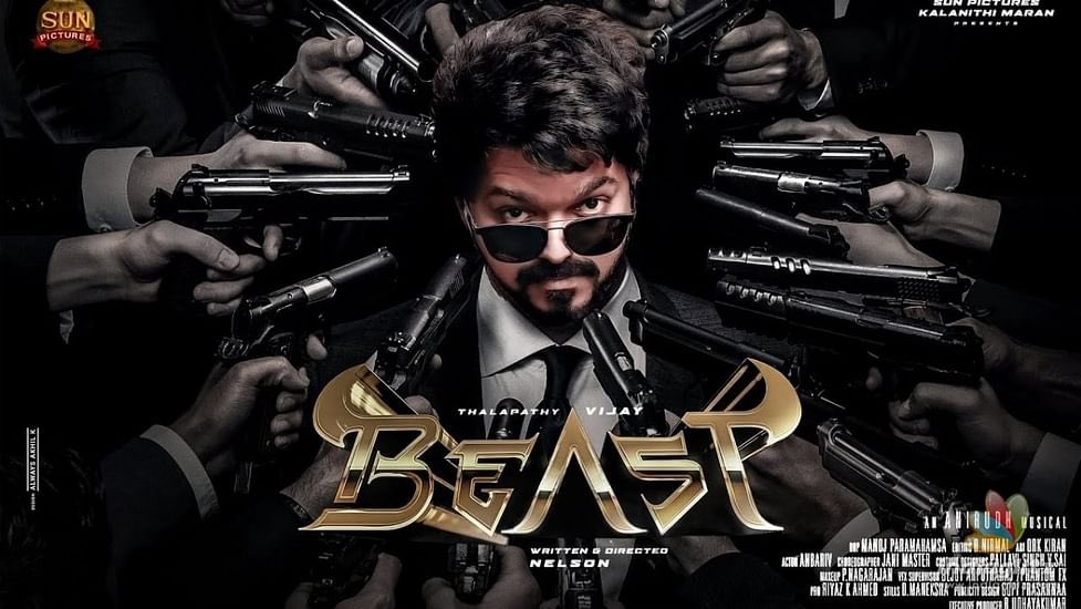 M_RizwanAzeez's tweet photo. #BEAST 
#BeastUpdate 
#BeastSecondSingle 
#BeastFromApril 
#BeastMode 
#JollyOGymkhana 
#ThalapathyVijay𓃵 
#AnirudhRavichander 
#NelsonDilipkumar 
#SunPictures https://t.co/vWhkn6gmbK