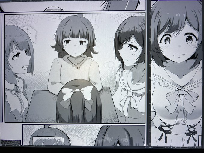 新刊の導入部分やってる 