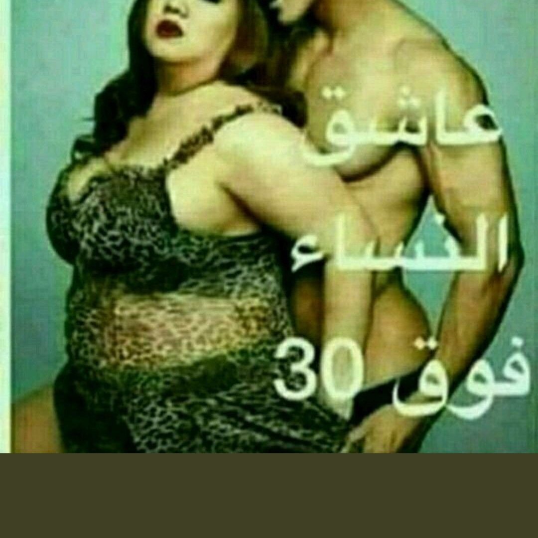 #صورة_ملف_شخصي_جديدة